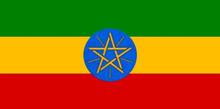 埃塞俄比亚（Ethiopia）已实施VOC认证，COC认证