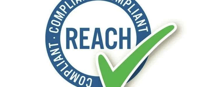 欧盟REACH